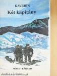 Két kapitány