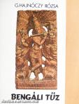 Bengáli tűz