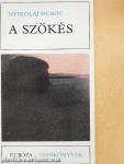 A szökés