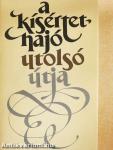 A kísértethajó utolsó útja