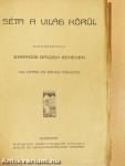 Séta a világ körül (rossz állapotú)