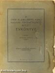 A Gróf Klebelsberg Kuno Magyar Történetkutató Intézet Évkönyve 1933. (rossz állapotú)