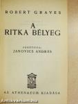 A ritka bélyeg