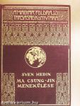 Ma Csung-jin menekülése
