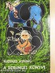 A dzsungel könyve