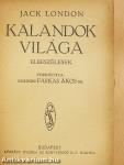 Kalandok világa/A vadállat/A vén kalóz kincse (rossz állapotú)