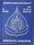 Budapesti útmutató és címtár 1993