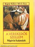 A verekedős szellem