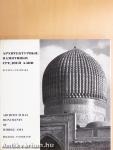 Architectural Monuments of Middle Asia