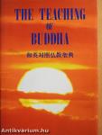 The Teaching of Buddha