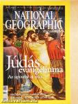 National Geographic Magyarország 2006. május