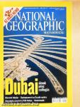 National Geographic Magyarország 2007. január