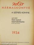 Az Est hármaskönyve 1934.