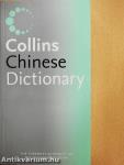 Collins Chinese Dictionary