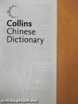 Collins Chinese Dictionary