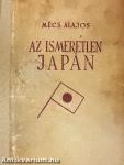 Az ismeretlen Japán