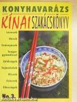 Kínai szakácskönyv