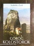 Görög kolostorok