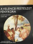 A velencei festészet fénykora