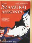 A szamuráj asszonya