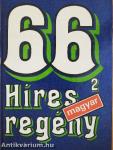 66 híres magyar regény 2. (töredék)