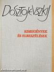 Kisregények és elbeszélések II. (töredék)