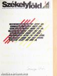 Székelyföld 1997. október