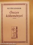 Petőfi Sándor összes költeményei I. (töredék)