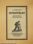 Istenítélet
