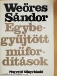 Egybegyűjtött műfordítások 1-3.