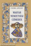 Magyar nemzetségi címerek