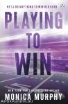 Playing To Win (The Players Series, Book 3)