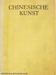 Ausstellung Chinesischer Kunst