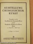 Ausstellung Chinesischer Kunst