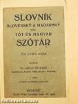 Tót és magyar szótár I.