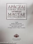 Apáczai Csere János: Magyar encyklopaedia