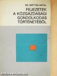 Fejezetek a közgazdasági gondolkodás történetéből