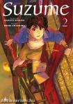 Suzume 2.