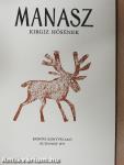 Manasz