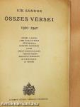 Sík Sándor összes versei