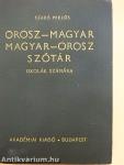 Orosz-magyar/magyar-orosz szótár