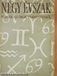 Négy évszak