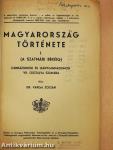 Magyarország története I.
