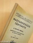 Magyarország története I.