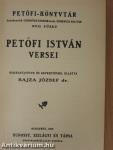 Petőfi István versei/Petőfiről és mestereiről