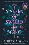 Sisters of Sword and Song