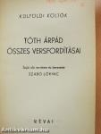 Tóth Árpád összes versfordításai