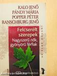 Felcserélt szerepek