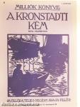 A kronstadti kém