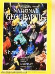 National Geographic March 1994